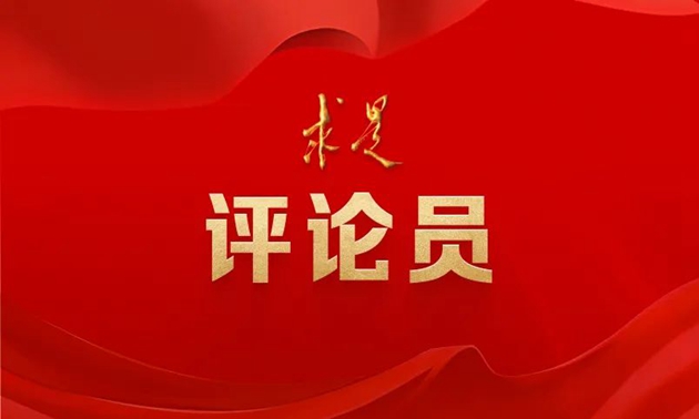 把習(xí)近平文化思想貫徹落實(shí)到宣傳思想文化工作各方面和全過(guò)程